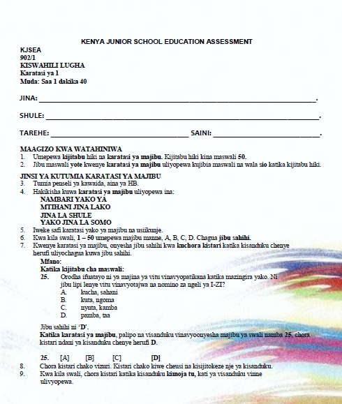 No preview available